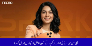 پاکستان میں نوجوانوں کی پہلی پسند کیوں ہے TECNO SPARK 40