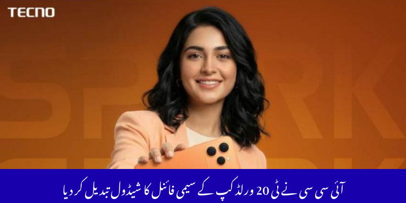 پاکستان میں نوجوانوں کی پہلی پسند کیوں ہے TECNO SPARK 40