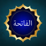 Surah Al Fatiha (Alhamd Sharif) Meaning & Importance