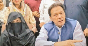 عمران خان اور بشریٰ بی بی کا 190 ملین پاؤنڈ کیس: سماعت