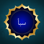 Surah Saba – Complete Information, Ayat, Meaning