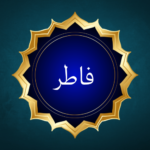 Surah Fatir – Complete Information, Ayat, Meaning & Details