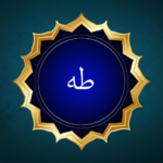 Surah Taha – Complete Information, Ayat, Meaning & Details